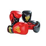 Kwon Boxing Gloves Cobra for Kids - Stylish Punching Gloves for Girls and Boys - Youth Boxing Training Gloves for Sparring, Punching, Kickboxing, Muay Thai - Black, 6 oz