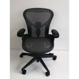 Herman Miller Aeron Office Chair - Size A - Clearance Ex-Demo Model