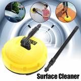 High Pressure Washer Release Rotary Surface Patio Cleaner For Karcher K Series