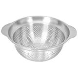 Alipis Fine Mesh Strainer Kitchen Colander Bowl Pasta Strainer Stainless Steel Fruit Bowl Colanders for Washing Vegetables Fruit and Rice and for Draining Cooked Pasta Silver 23cm Silicone Strainer