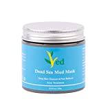Dead Sea Mud Mask for Face, Body & Hair | 100% Natural and Organic | Facial Clean, Skin Moisturizer and Detox | Face Mask, Clears Acne, Improve wide pores and Wrinkle Reducer | 260 ml