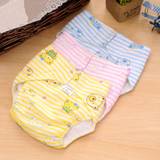 Cartoon Bebe Waterproof Washable Baby Cloth Diaper Cover Baby Diapers Reusable Cloth Diapers Nappy Suit 0-18 Months - Yellow
