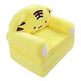 Mwrode Kids Sofa 2 in 1 Flip Open Couch Toddler Armrest Chair for Nap Play Sleep for 0 To 4 Years Old Children Cute Cartoon Animal(Yellow)