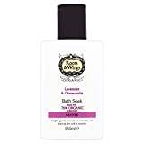 Roots & Wings Organic Gentle Lavender and Chamomile Bath Soak 250ml