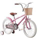 BSTSEL Blue & Pink Kids Bike, 12" 14" 16" 18" Boys&Girls Children Bicycle With Basket, Silent Stabilizers And Double Brakes Ages 2-9 Years Old Children Bike Gift (14inch, Pink)