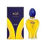 Afshan for Men and Women (Unisex) EDP - Eau De Parfum 100ML (3.4 oz) | Oriental Perfumery | Irrestiable Aura of Floral and Spicy Notes | Long Lasting | by RASASI Perfumes