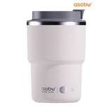 Asobu Cream Coffee Express Travel Mug Tumbler