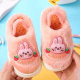 Winter Cute Rabbit Animal Bear Cartoon Furry Slippers Children's Cotton Slippers Warm Kids Soft Sole Baby Shoes