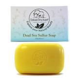 Acne Eraser Bar Soap with Dead Sea Salt and Sulfur
