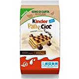6 x Children's Ferrero Panecioc Cake with Chocolate Biscuit Bar Cookies 290 g