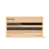 Aesop Refresh Bar Soap / Refresh Body Cleansing Slab, 310gM - Contains Bergamot Rind • Ylang Ylang • Lime