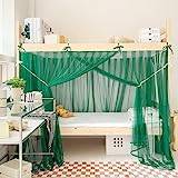 DHOREE Summer Bottom Bunk Mesh Mosquito Net Underbed Canopy Bed Curtain for Student Bed Single Post Bed Canopy for Kid Teens Dustproof Loft Bed Curtains