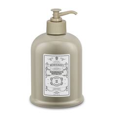 Highgrove Bouquet Body and Hand Lotion