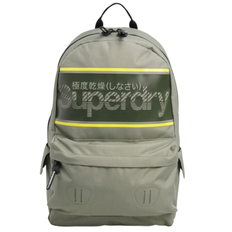 Superdry backpack mens army pine green bag school bag casual backpack