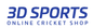 3D Sports Logotype