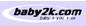 Baby 2K Logotype