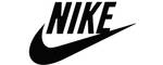 Nike UK Logotype