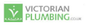 Victorian Plumbing Logotype