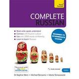 Audiobooks Complete Russian Beginner to Intermediate Course: (Book and audio support) (Teach Yourself)