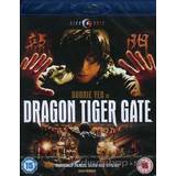 Dragon tiger gate (Blu-ray)