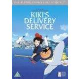 Kiki's Delivery Service [DVD]