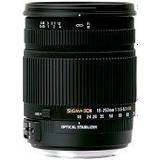 SIGMA 18-250mm f3.5-6.3 DC MACRO OS HSM for Nikon