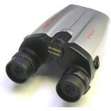 Sunagor Binoculars & Telescopes Sunagor 25-110x30 Compact Super Zoom Binoculars