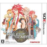 Tales of The Abyss (3DS)