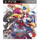 BlazBlue: Continuum Shift - Extended Edition (PS3)