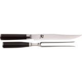 Slicer Knives Kai Shun Classic DMS-200 Knife Set