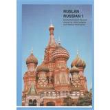 Dictionaries & Languages Audiobooks Ruslan Russian 1: a communicative Russian course with MP3 audio download (5th Edition) (5th Ediiton) (Audiobook, MP3, 2012)