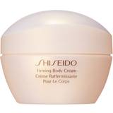 Shiseido Body Lotions Shiseido Firming Body Cream 200ml