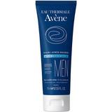 Avène Shaving Accessories Avène After Shave Balm 75ml