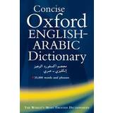 Concise Oxford English-Arabic Dictionary of Current Usage (Hardcover, 1983)