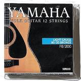 Yamaha Strings Yamaha FB1200