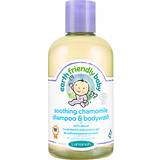 Lansinoh Soothing Chamomile Shampoo & Bodywash 250ml