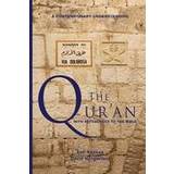 The Qur'an - With References to the Bible (Paperback, 2016)
