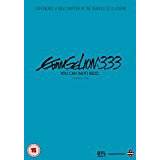 Movies Evangelion 3.33 You Can (Not) Redo [DVD]