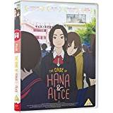 The Case of Hana & Alice [DVD]