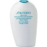 Bronzing After Sun Shiseido After Sun Intensive Recovery Emulsion 150ml