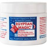 Jars Body Lotions Egyptian Magic All Purpose Skin Cream 59ml