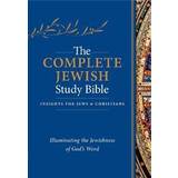 The Complete Jewish Study Bible (Paperback, 2016)