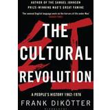 The Cultural Revolution: A People's History, 1962―1976 (Peoples Trilogy 3) (Paperback, 2017)