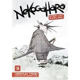 Nekogahara: Stray Cat Samurai 3 (Paperback, 2017)