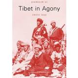 Tibet in Agony (Hardcover, 2016)