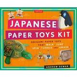 Japanese Paper Toys Kit (Paperback)