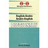 English-Arabic & Arabic-English One-to-One Dictionary. Script & Roman (Exam-Suitable) (Paperback, 2015)