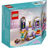 Lego Disney Castle Interior Kit 40307