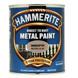 Hammerite Direct to Rust Smooth Metal Paint Beige 0.75L