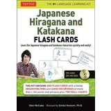 Learning Japanese Hiragana & Katakana Flash Cards Kit (Cards)